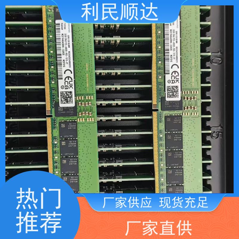 同城服务器硬盘回收能卖多少钱