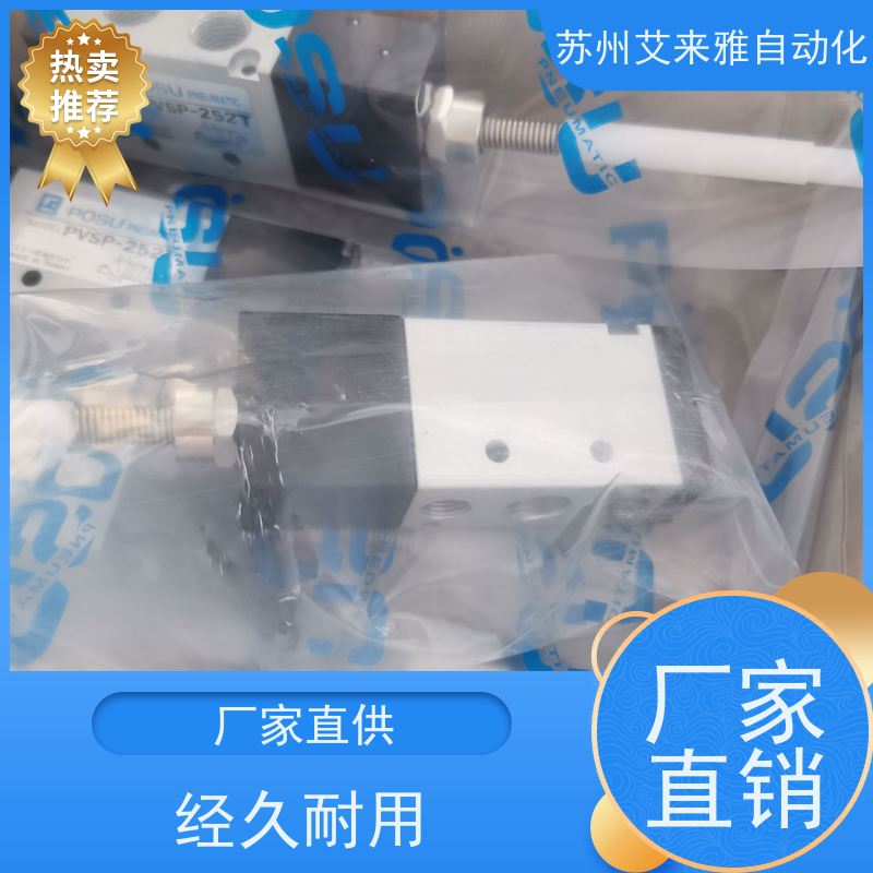 台湾POSU机械阀P-2-M5-P-2-22按钮开关P-2-M5-P-3-22按钮气动阀