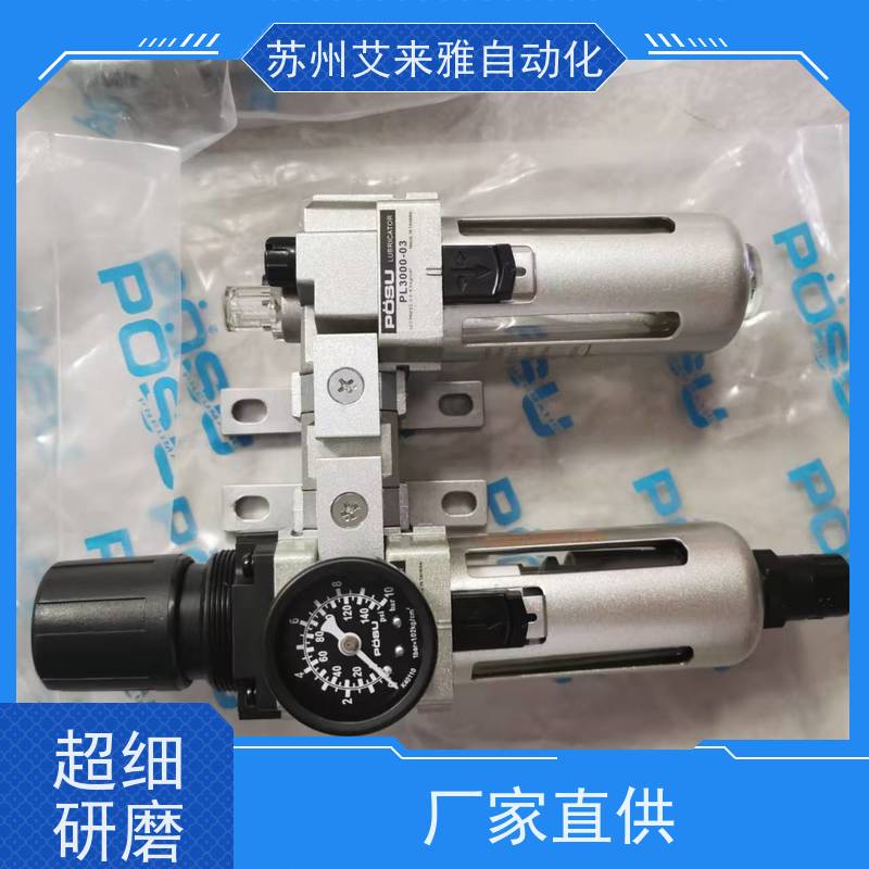 P-5-1/4-L-4-22台湾POSU P-5-1/4-L-22急停机械阀 按钮气动阀