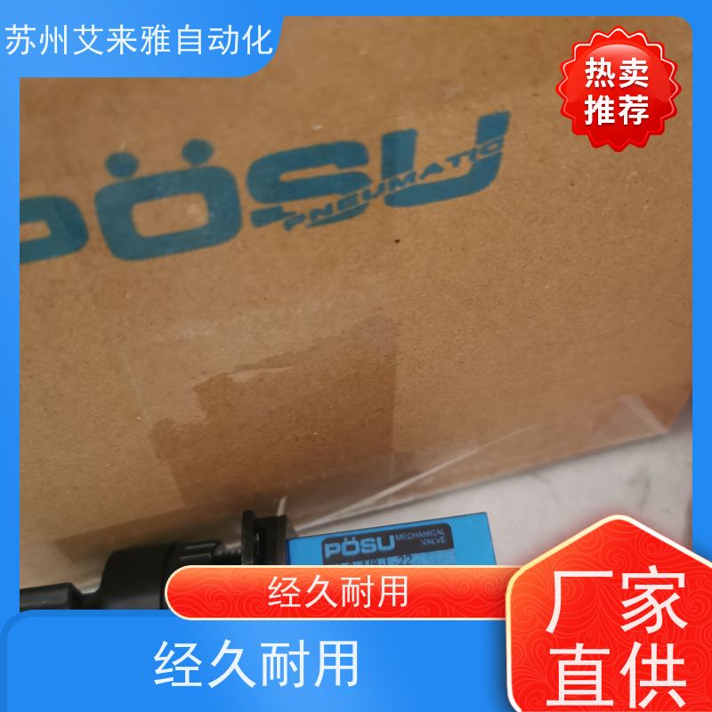 台湾POSU机械阀P-3-1/8-MX-2-22按钮开关P-3-1/8-MX-3-22按钮气阀