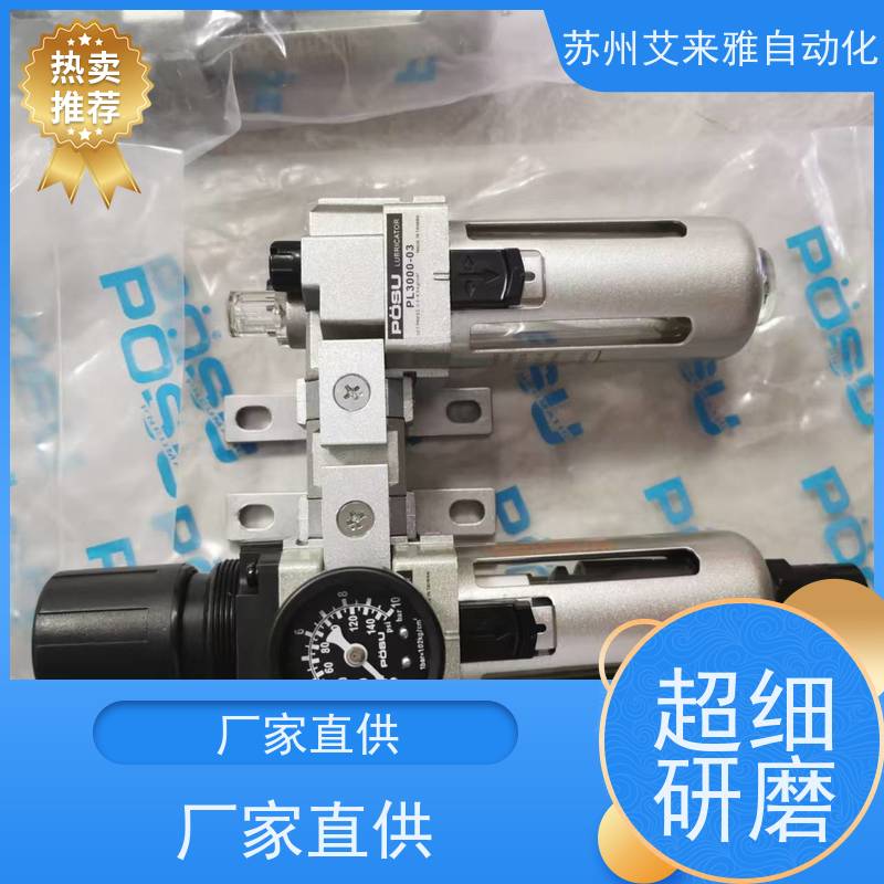 台湾POSU机械阀P-3-M5-P-2-30按钮开关P-3-M5-P-3-30按钮气动阀
