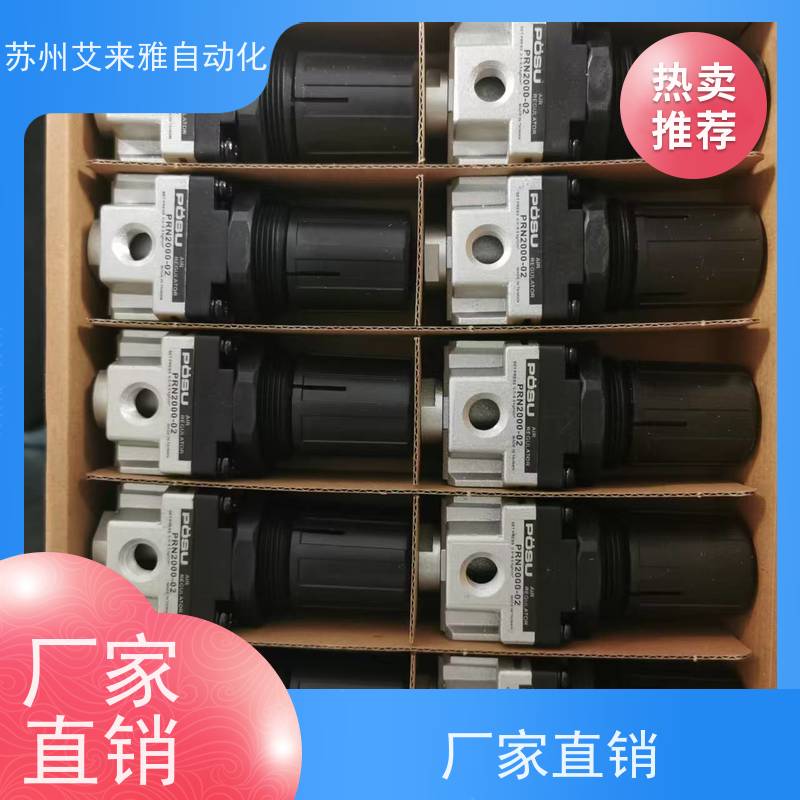 台湾POSU机械阀P-5-1/8-M-2-22按钮开关P-5-1/8-M-3-22按钮气动阀