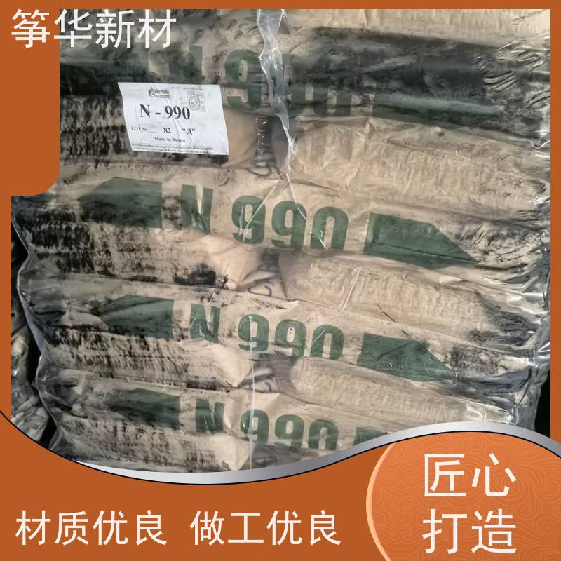  批次稳定 白炭黑532   干电池 批量供货