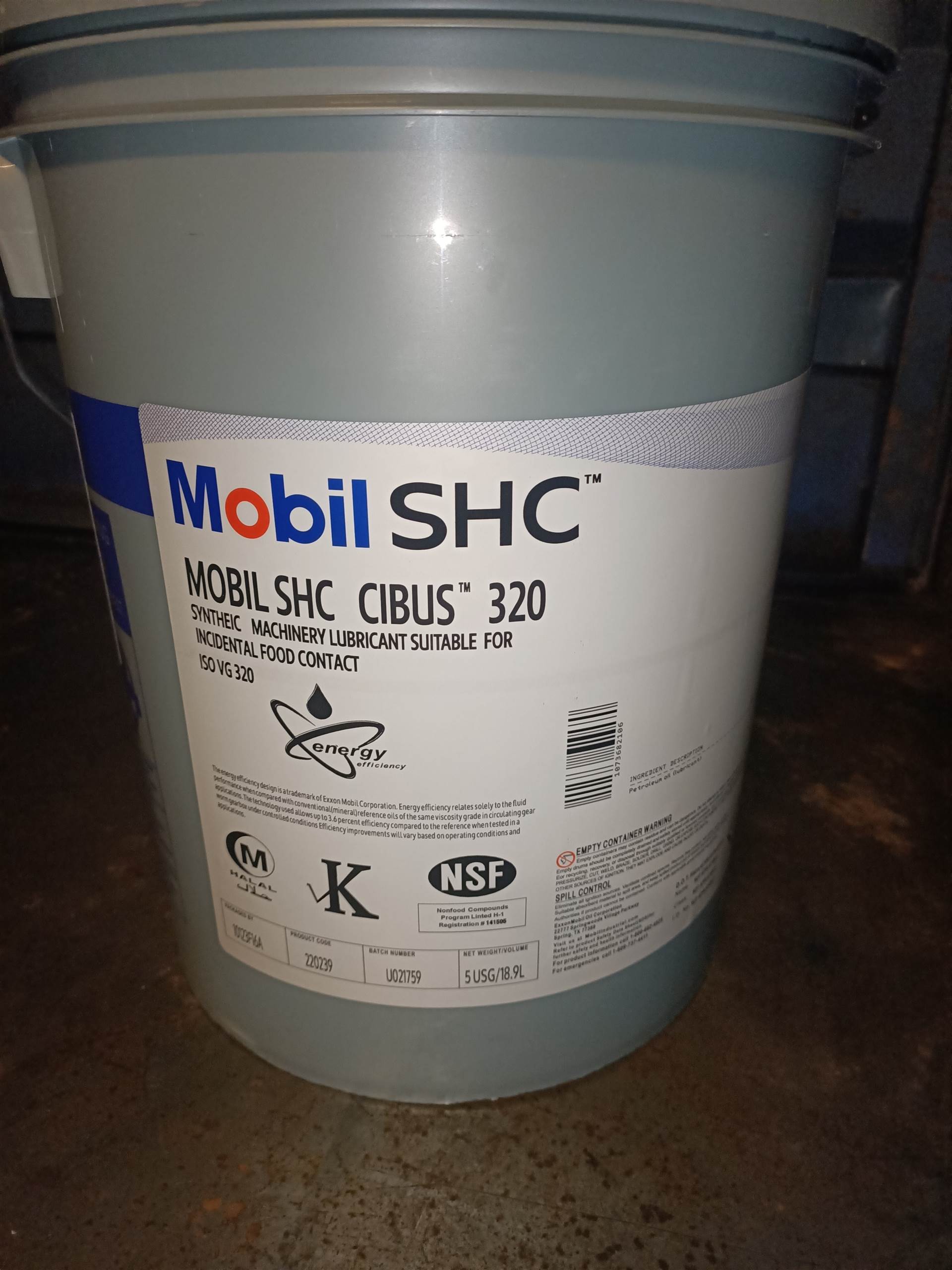美孚SHC CIBUS 320食品级合成齿轮油 高温重载抗磨损