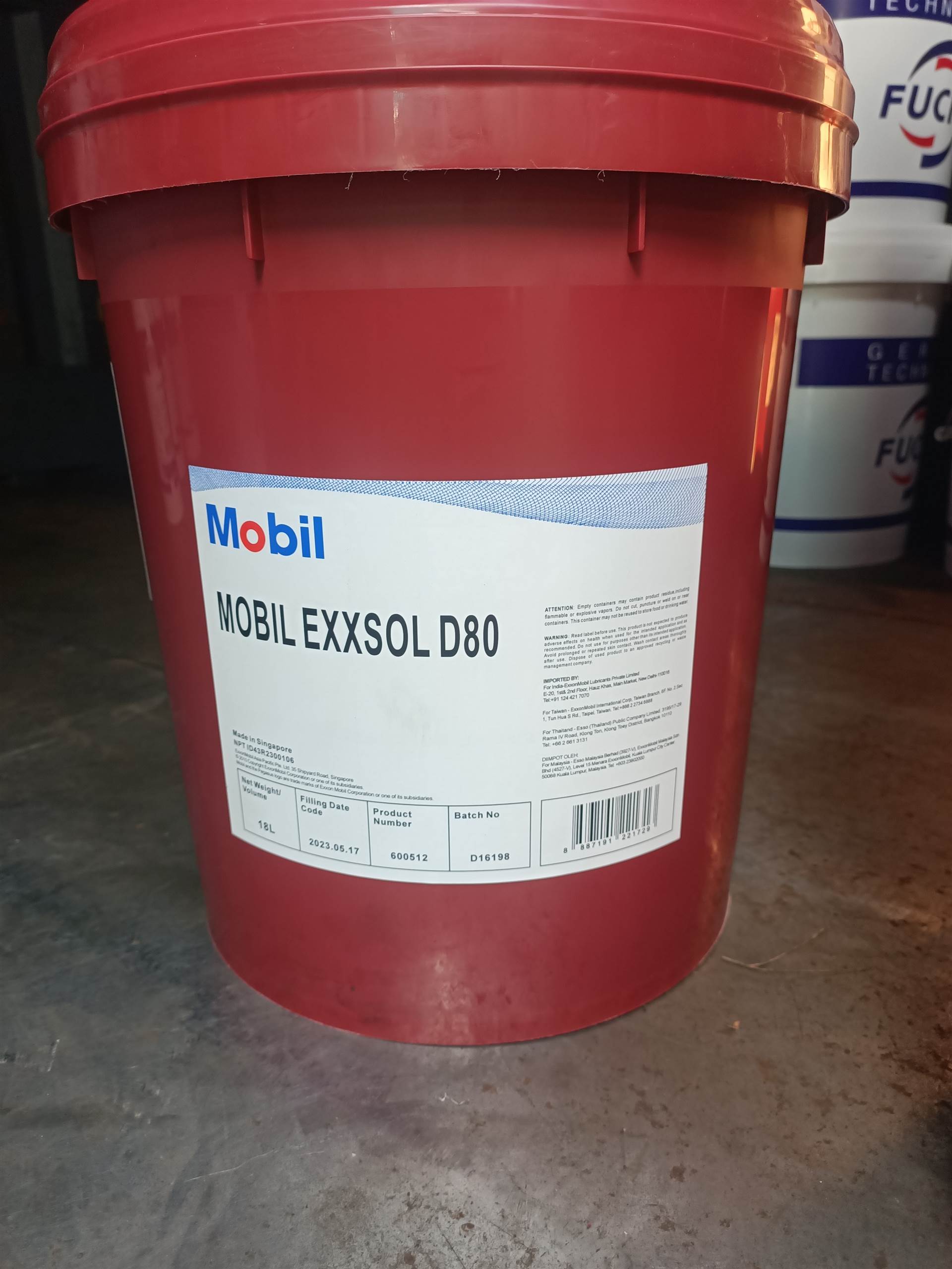 美孚Exxsol D80脱芳烃溶剂油 低气味高纯度工业清洗稀释剂