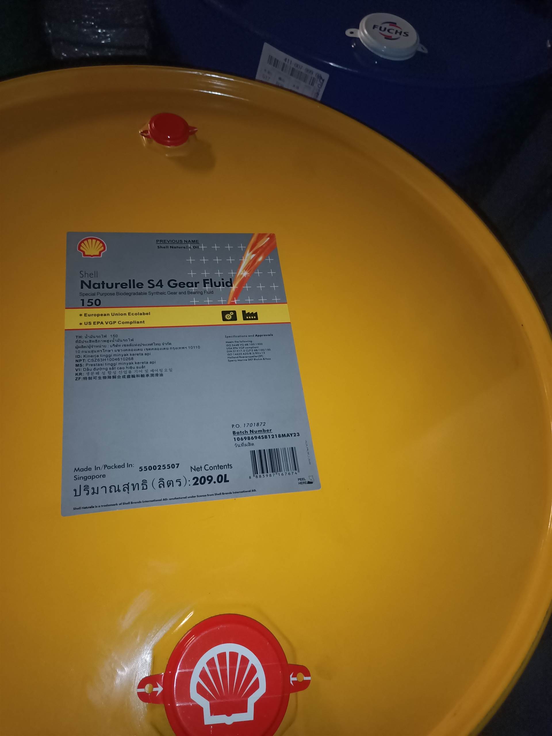 壳牌Naturelle S4齿轮油150工业闭式齿轮润滑剂