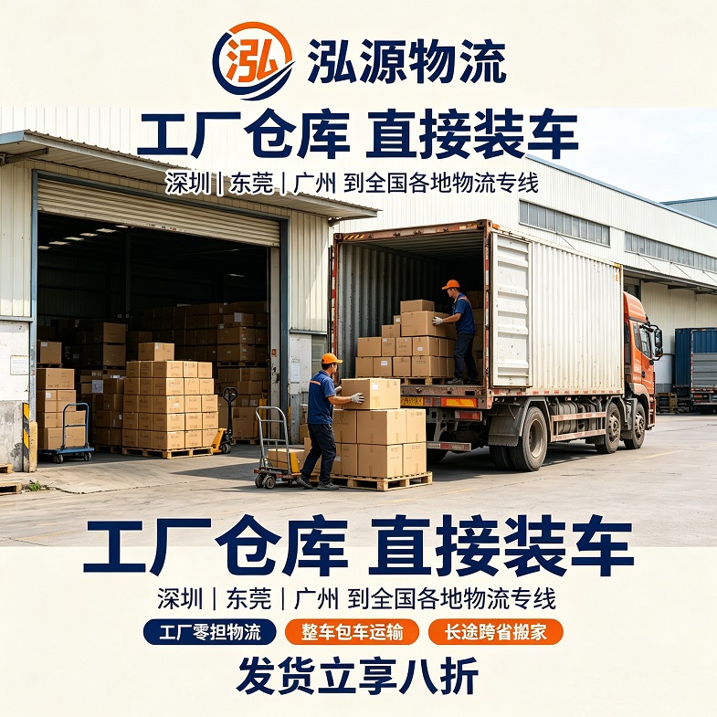 空调能拆下来托运回家,空调怎么托运才不会坏