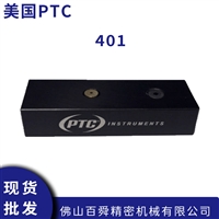 美国PTC硬度计测试块401A/402C/403/404/405铝合金硬度检验块