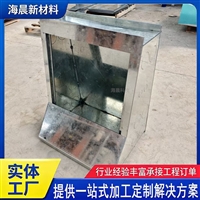 桥梁路灯接线箱 防撞预埋接线盒不锈钢镀锌钢板箱 海晨