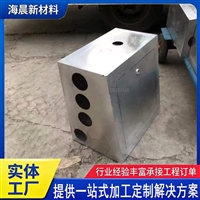 桥梁接线盒 监控路灯穿线盒 不锈钢接线箱 电缆通讯接线箱 海晨