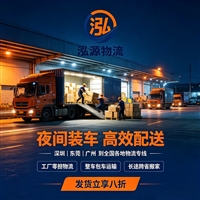深圳电瓶车空调怎么托运安全些，托运空调的木架