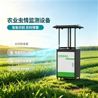 ����ⱨ��   ũ�ֳ溦�ⱨ��   ����ʽ����ⱨ��  