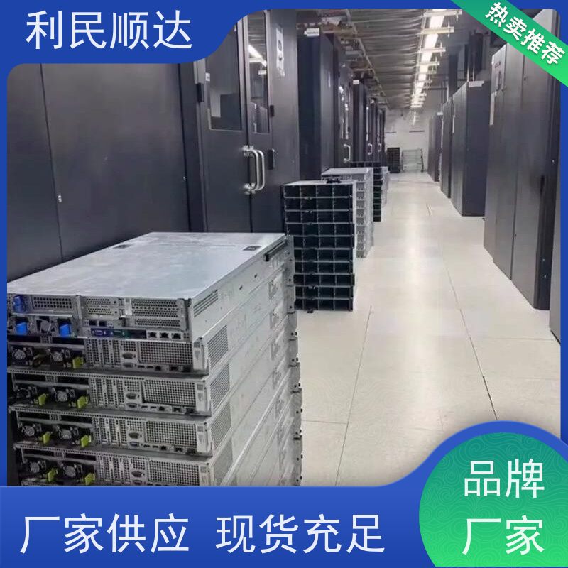 海淀科技园服务器硬盘内存回收电话