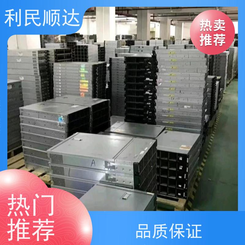 北京服务器CPU回收电话