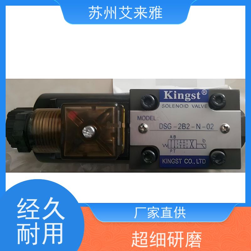 台湾金油压KINGST叠加式单向节流阀 MTC-02W MTC-03W MTC-04W现货