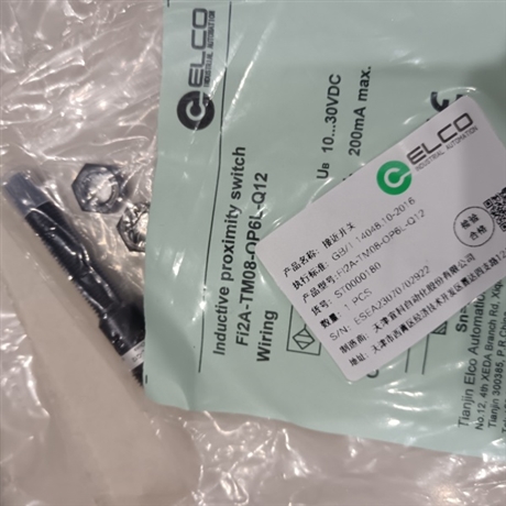 ELCO方型光电传感器OS10S-AK1500CN6