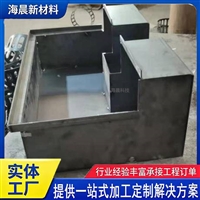 桥梁集水井 大流量集水箱体 暴雨天气提升桥面排水效率配件 海晨