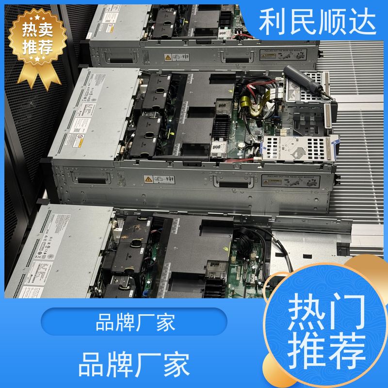 库存服务器配件回收电话