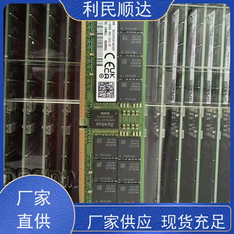 天津IBM服务器回收业务