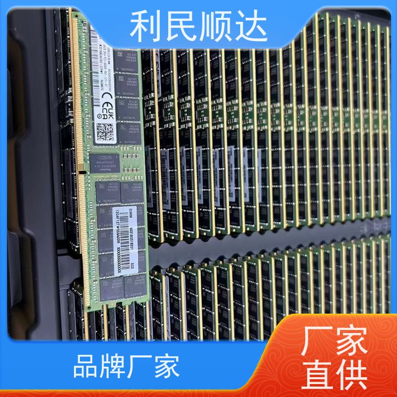 上门网络设备服务器回收多少钱一台