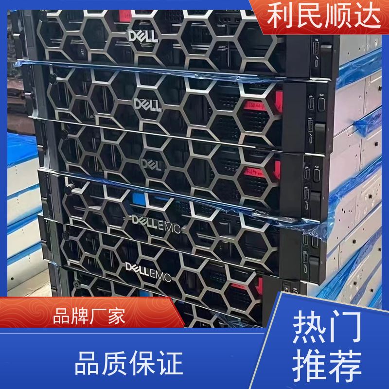 上门整机服务器回收无偿评估