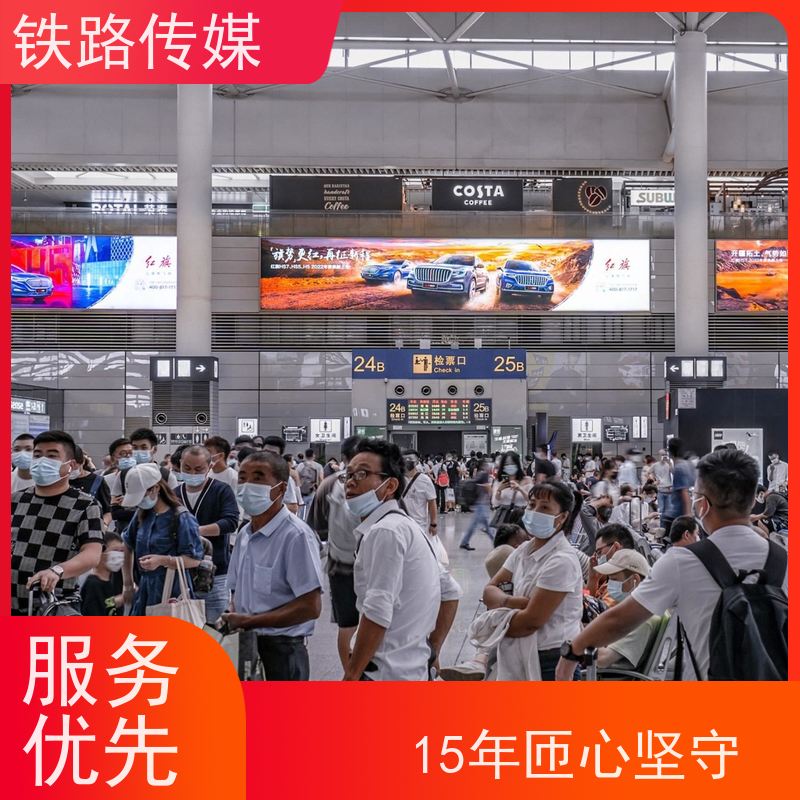 南通·海安站广告|构筑全域立体传播矩阵【15年匝心坚守】