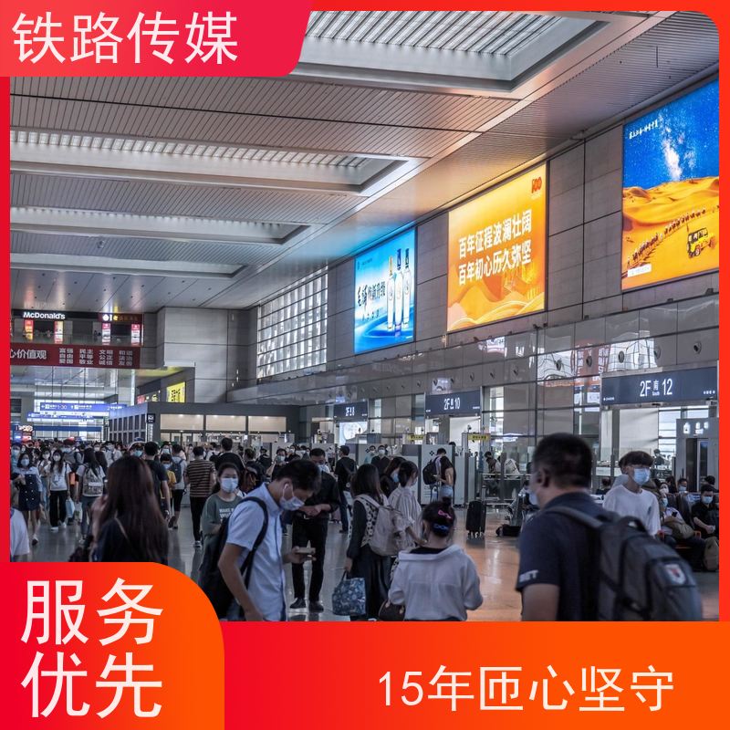 湖州·德清站广告|构筑全域立体传播矩阵【15年匝心坚守】