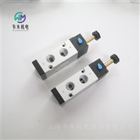 全新原装派克工业气动阀PHS530S-03低泄漏精度稳定