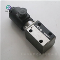 威格士VICKERS溢流阀DG3VP-3-102A-VM-UH-20抗油液污染循环寿命长