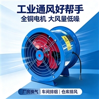 工业除尘用玻璃钢4-72离心式通风机 防腐低噪音大风量排风设备