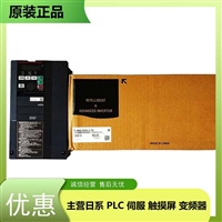 三菱三相400V等级变频器FR-A840-00052-2-60