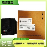 三菱三相400V等级变频器FR-F840-02160-2-60