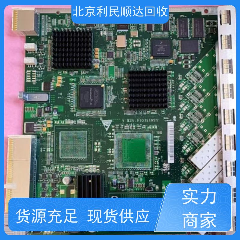 朝阳区废旧镀金板回收 库存积压清仓 专ye上门处理 