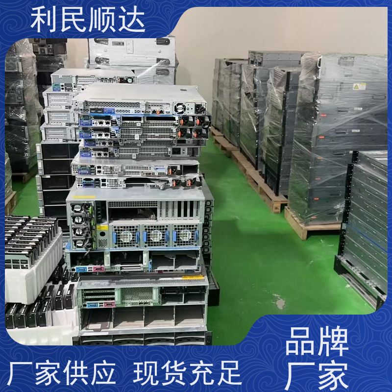 废旧整机服务器回收专卖