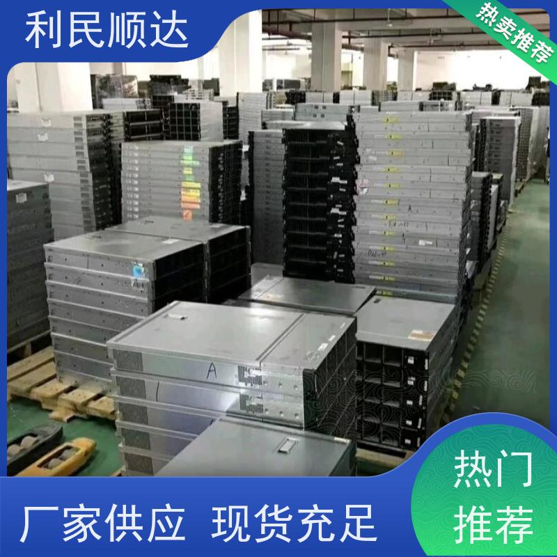 全国上门整机服务器回收拆解方案