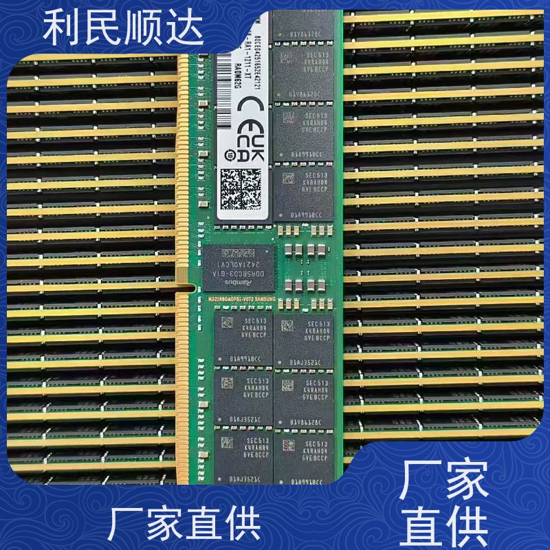 大量二手服务器快速响应