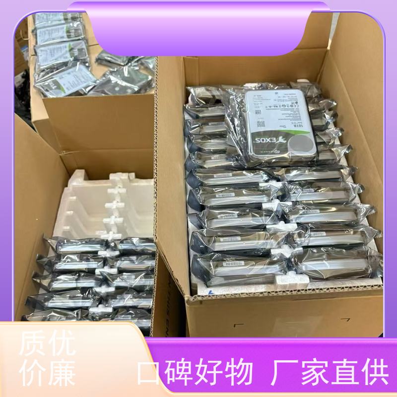 北京服务器配件回收SSD 固态回收