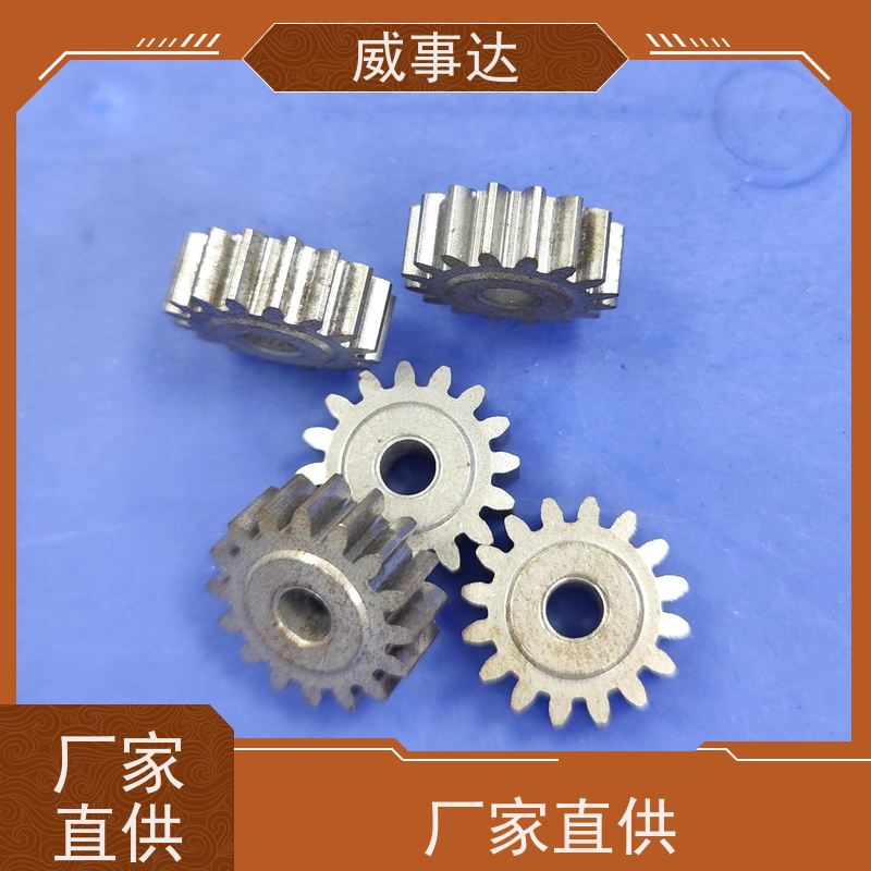应用广泛 来图来样定制 粉末冶金 扫地机变速箱内齿圈