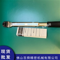 日本东日TOHNICHI预置式扭力扳手QSP140N3沪制棘轮扳手