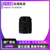 海康机器人 KF2528M-MLCMountF16视觉工业相机镜