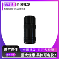 海康机器人 KF5028M-MLCMountF16视觉工业相机镜