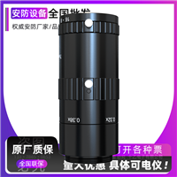 海康机器人 KF7538M-MLCMountF16视觉工业相机镜