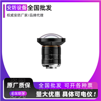 海康机器人 ML-MF35-5MPECMountF16视觉工业相机镜