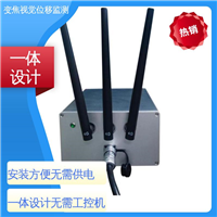 变焦视频位移测量监测系统 桥梁动静挠度健康 非接触式 全天候观测