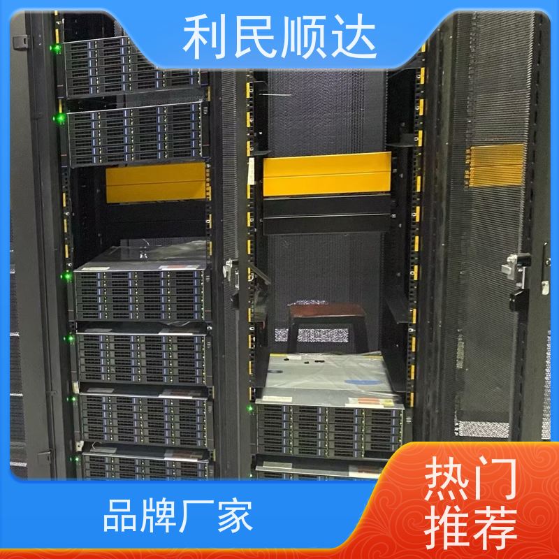 北京网络设备服务器回收多少钱一台