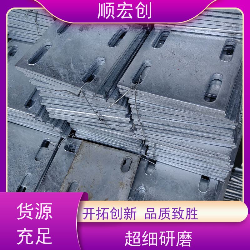 梅州桥梁螺旋筋预埋件/钢板热镀锌预埋件批发/货源充足