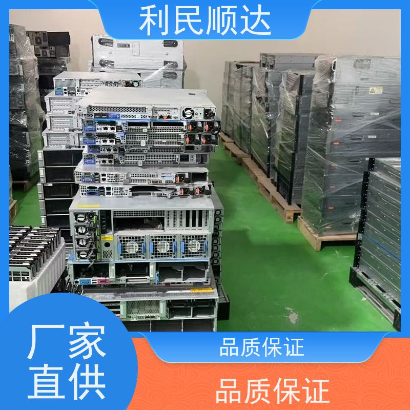 全新服务器CPU回收厂家