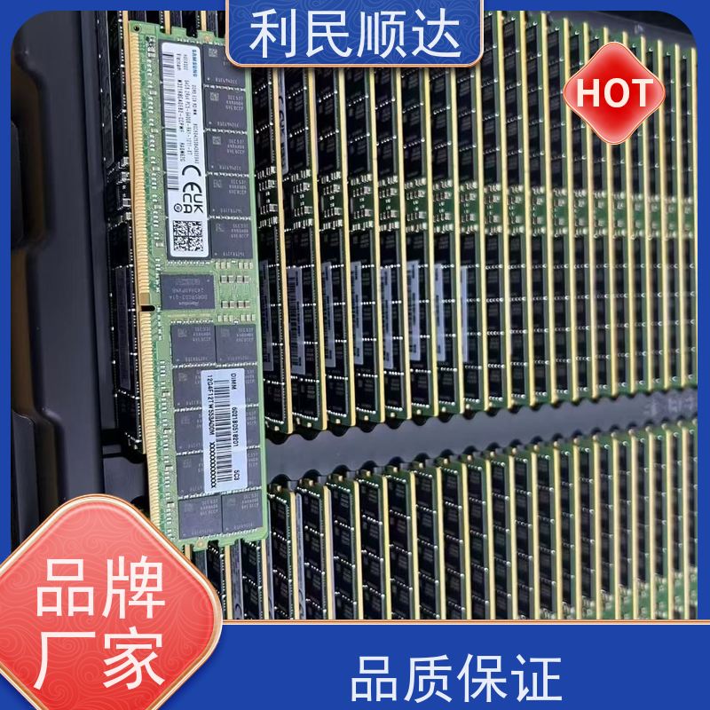 同城服务器硬盘内存cpu回收平台