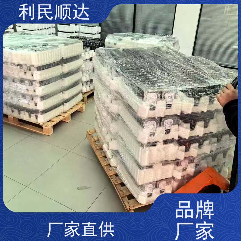 库存超微服务器回收交易平台