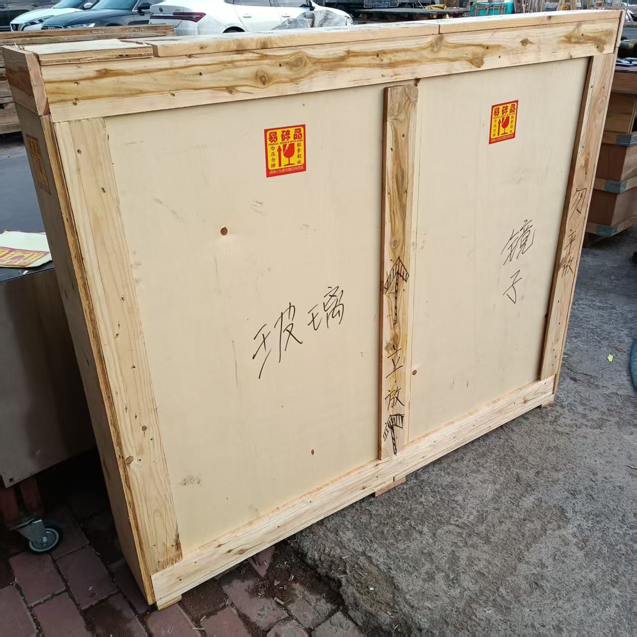大连发货到 天津 物流托运服务 2026-直达专线